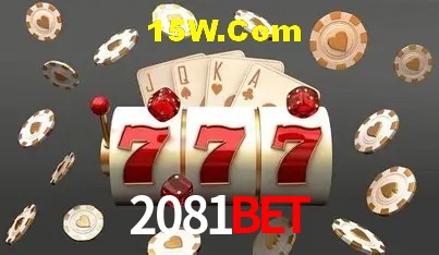 Inovações de Jogos na 2081Bet: O Futuro das Experiências Interativas