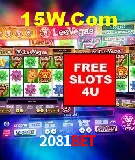 Descubra o Programa VIP da 2081Bet: Vantagens Exclusivas para Jogadores