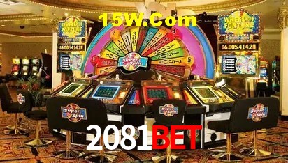 Desvendando o Mundo dos Jogos Virtuais na 2081Bet