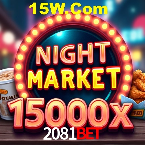 Seasonal Promotions 2081Bet