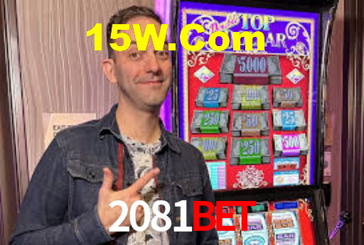 Desvendando o Mundo dos Jogos Virtuais na 2081Bet