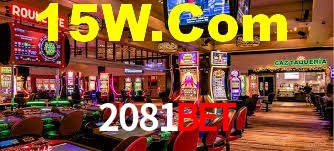 2081Bet: Seu Especialista em Apostas Esportivas Brasileiras