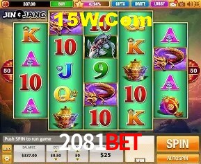 Desvendando o Mundo dos Jogos Virtuais na 2081Bet