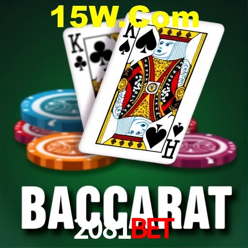 Diretório de Jogos 2081Bet